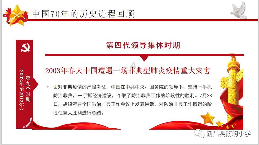 如何处理手机卡顿？游戏画面